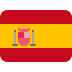 :spain:
